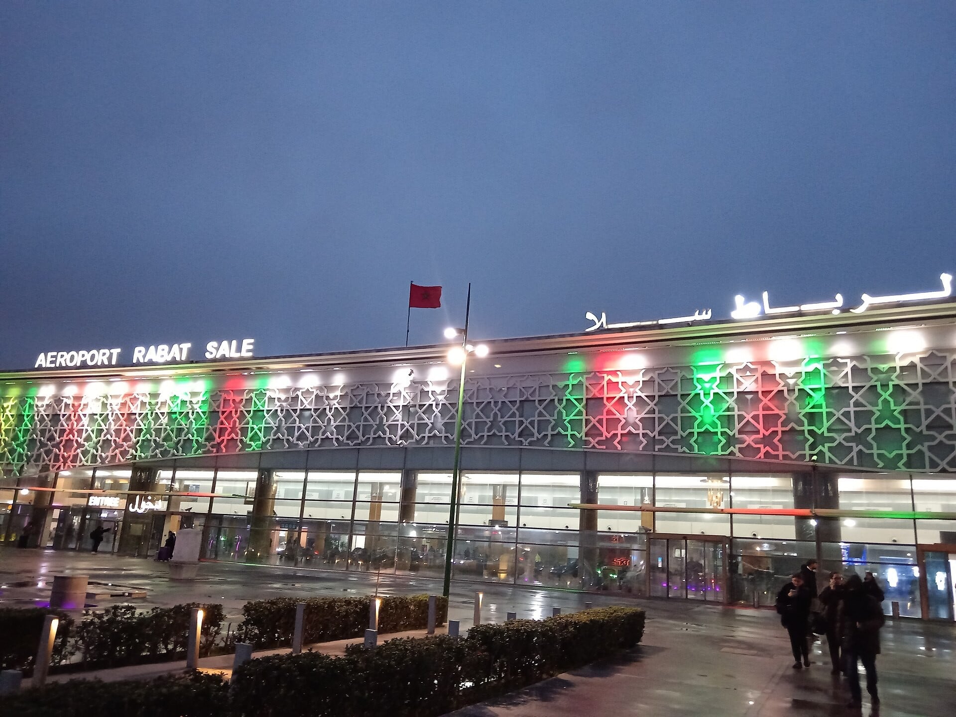 Aéroport Rabat-Salé (RBA)