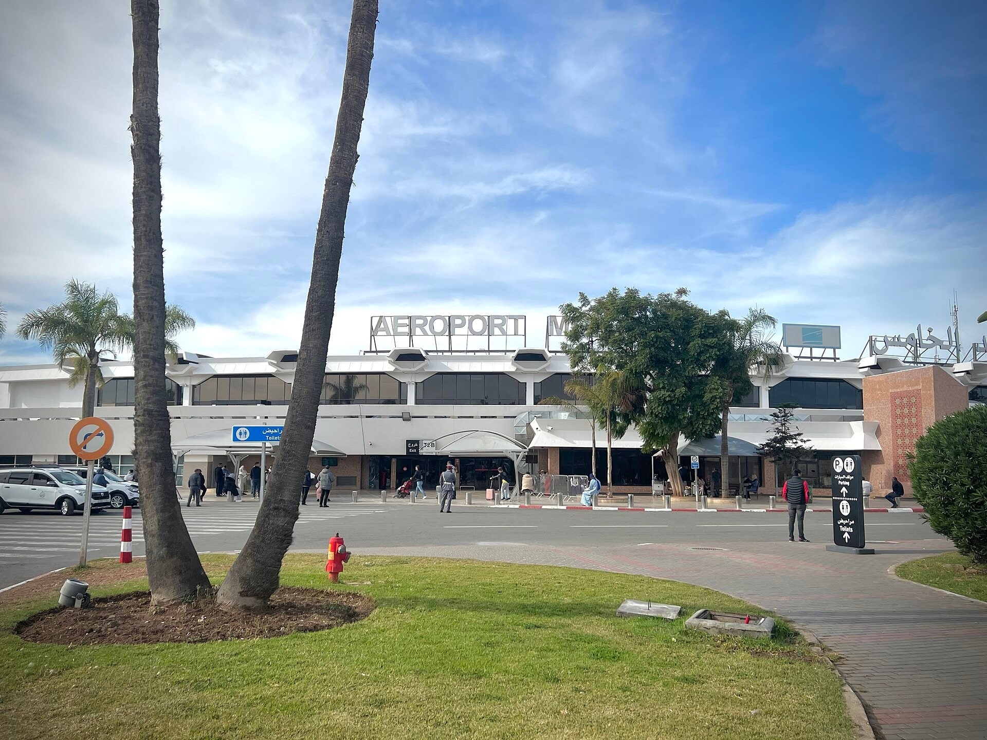Aéroport Casablanca Mohammed V (CMN)