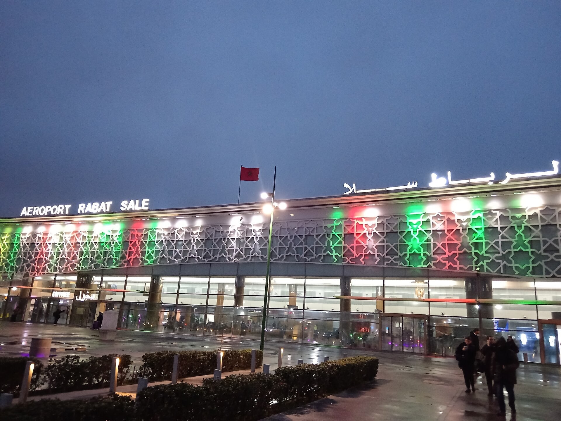 Aéroport Rabat-Salé (RBA)