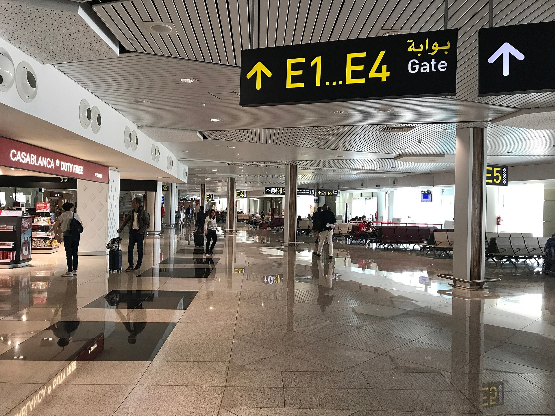 Aéroport Casablanca Mohammed V (CMN)