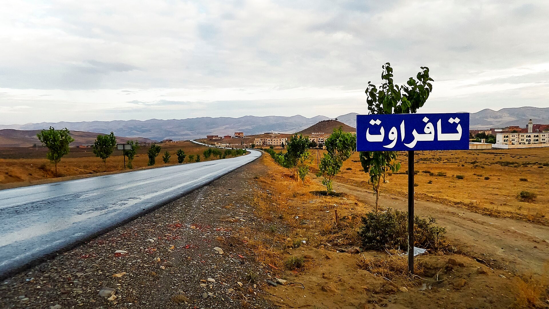 Tafraout & Ammelne, Maroc