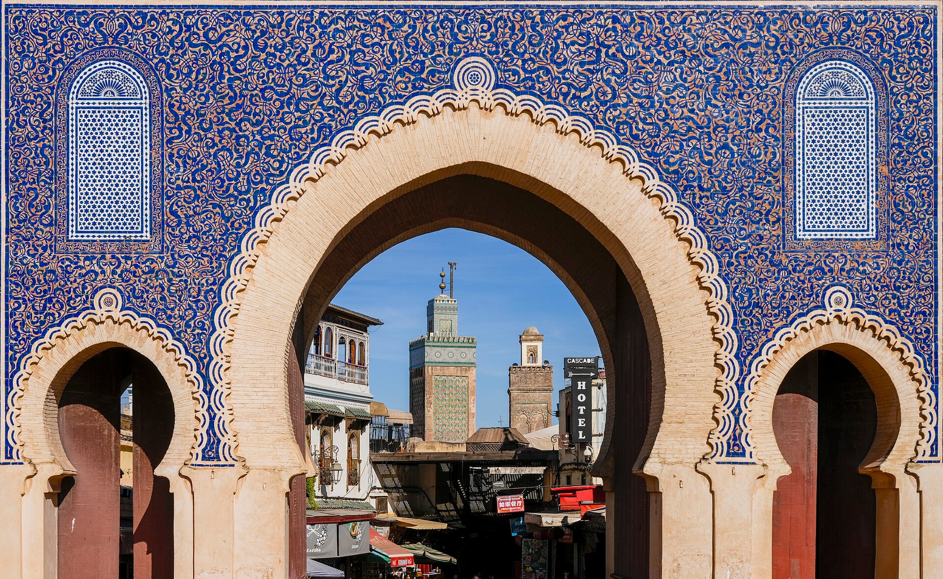 Fès, Maroc